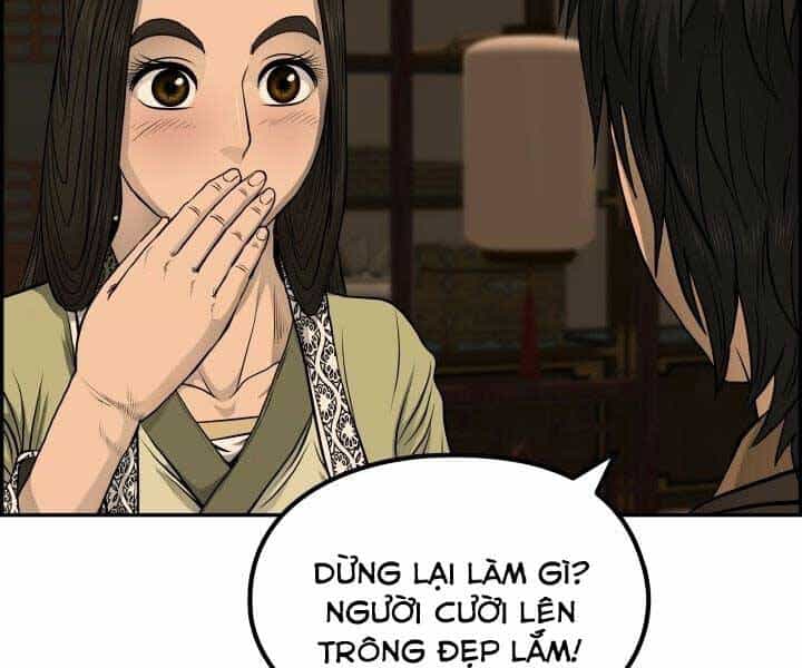Phong Lôi Kiếm - Chương 32 - ảnh 74