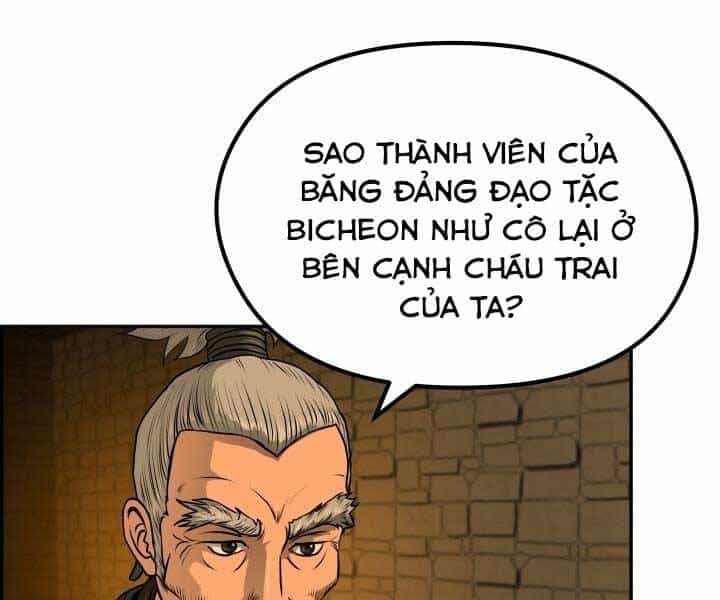 Phong Lôi Kiếm - Chương 33 - ảnh 114
