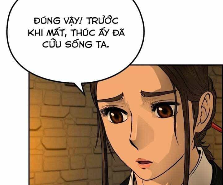 Phong Lôi Kiếm - Chương 33 - ảnh 119