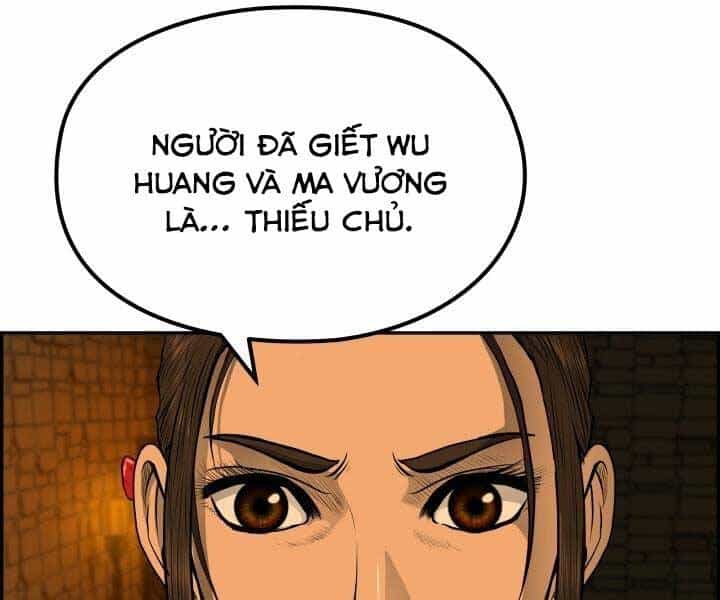 Phong Lôi Kiếm - Chương 33 - ảnh 129