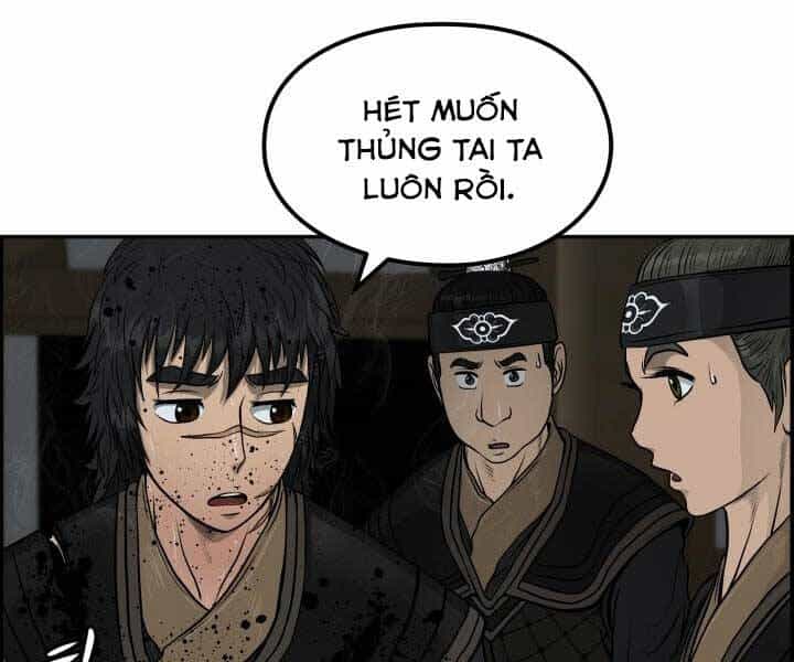 Phong Lôi Kiếm - Chương 33 - ảnh 52