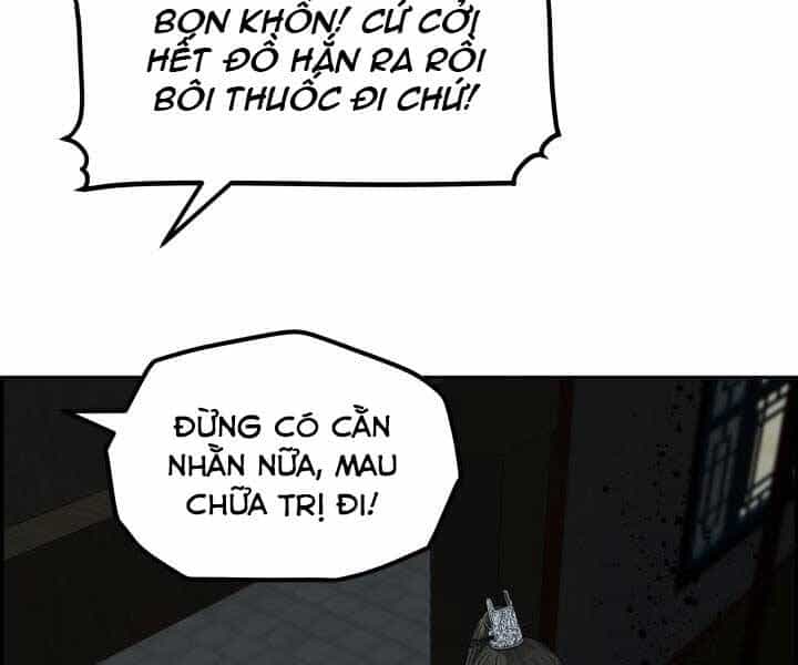 Phong Lôi Kiếm - Chương 33 - ảnh 58