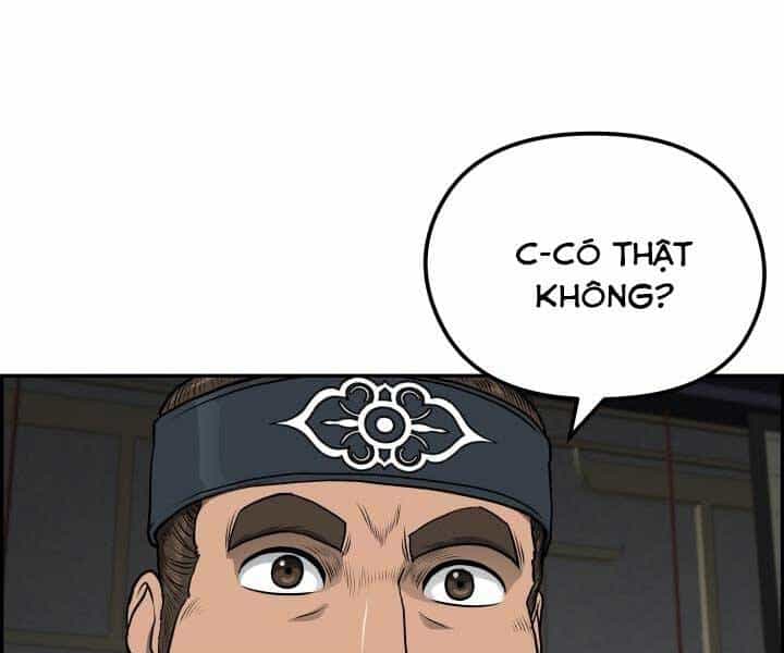 Phong Lôi Kiếm - Chương 34 - ảnh 1