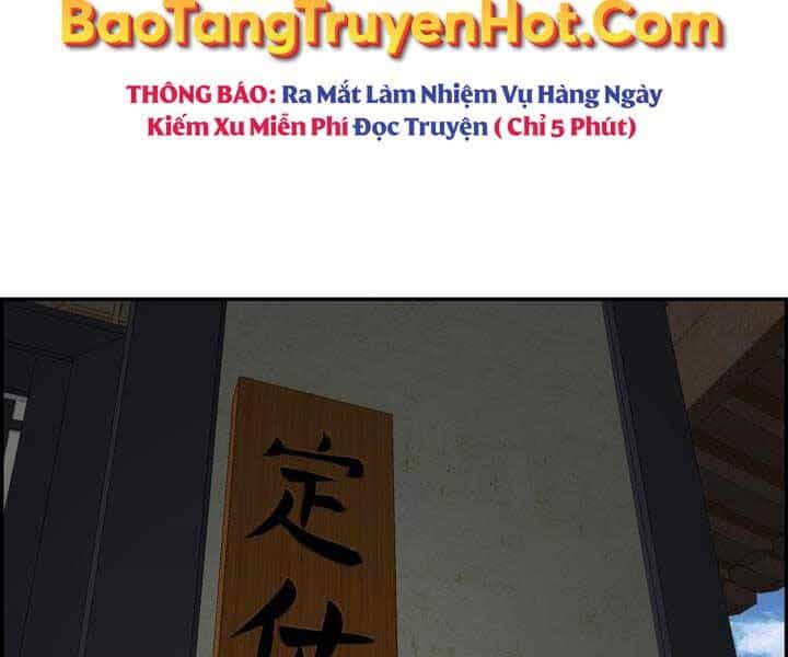 Phong Lôi Kiếm - Chương 34 - ảnh 115