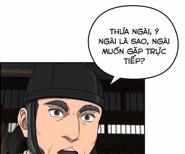 Phong Lôi Kiếm - Chương 34 - ảnh 33