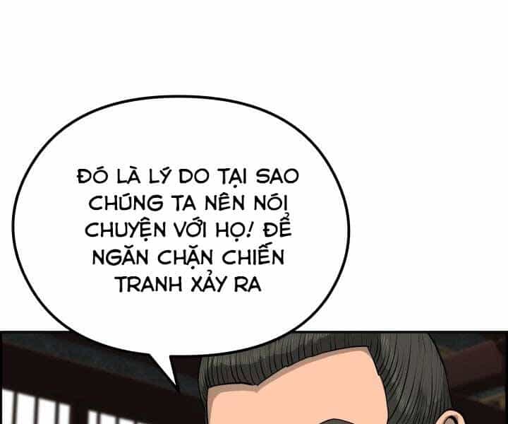 Phong Lôi Kiếm - Chương 34 - ảnh 42