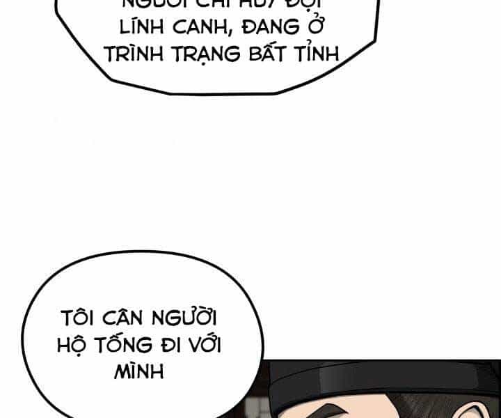 Phong Lôi Kiếm - Chương 34 - ảnh 72