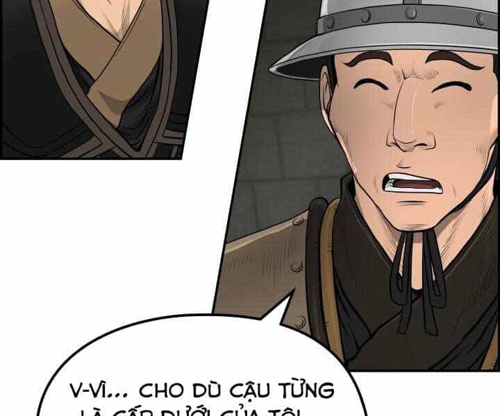 Phong Lôi Kiếm - Chương 34 - ảnh 83