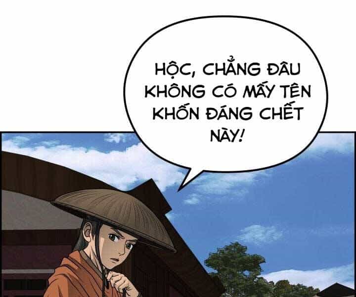 Phong Lôi Kiếm - Chương 35 - ảnh 92