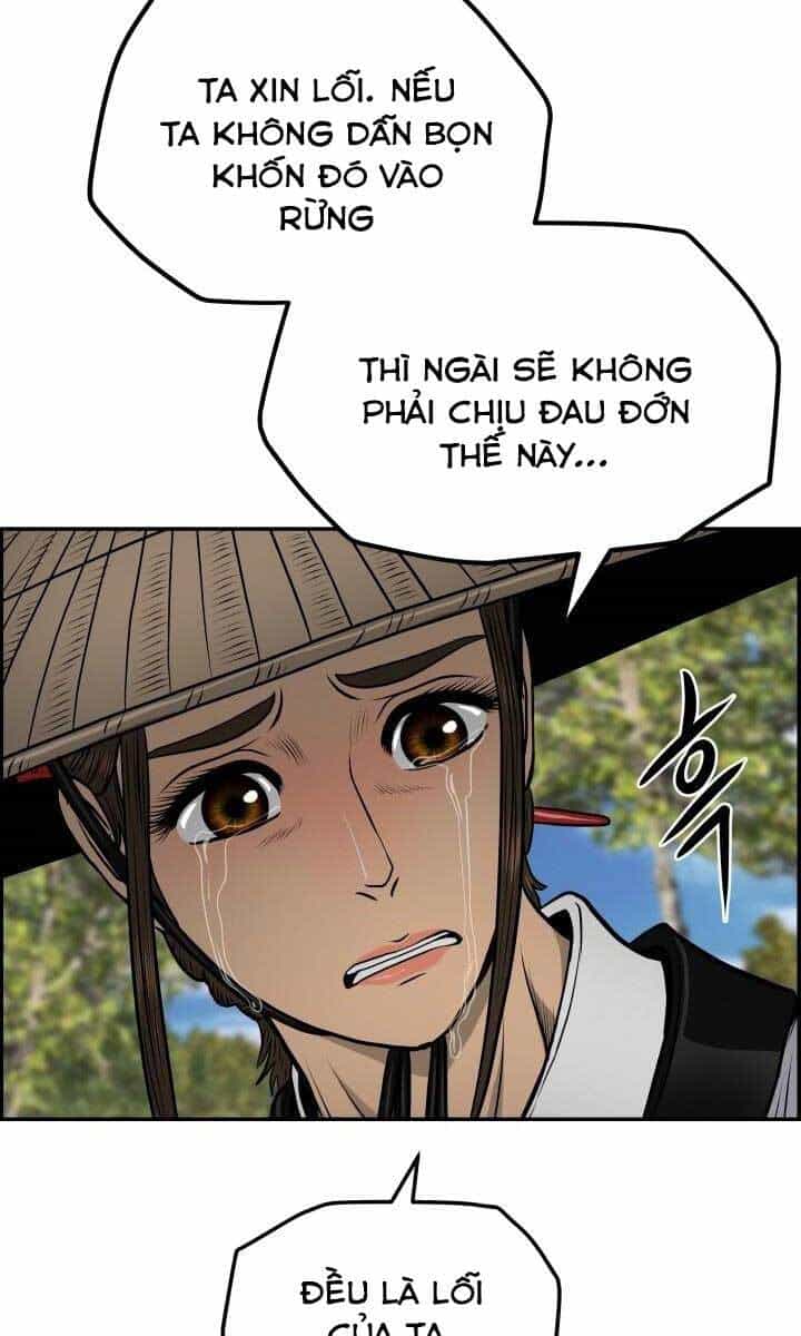 Phong Lôi Kiếm - Chương 37 - ảnh 54