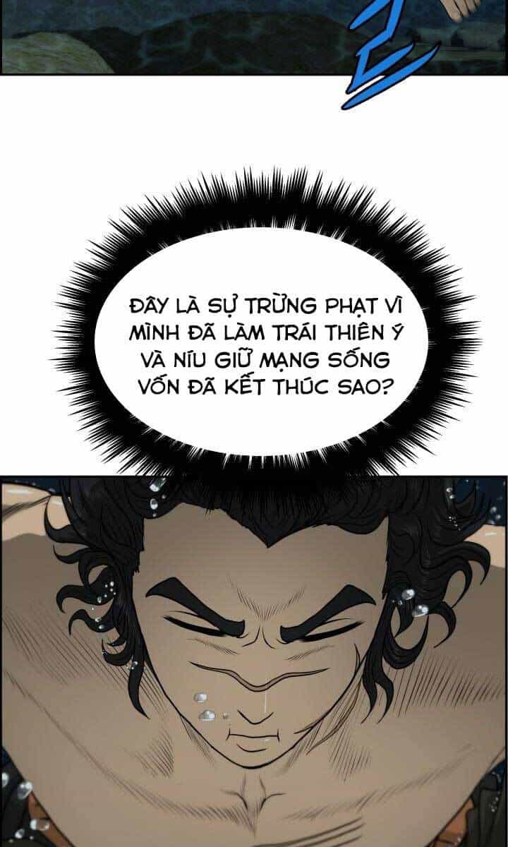 Phong Lôi Kiếm - Chương 38 - ảnh 31