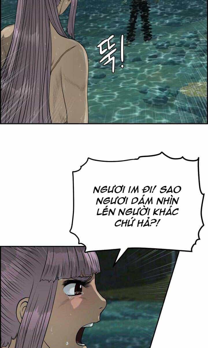 Phong Lôi Kiếm - Chương 38 - ảnh 70
