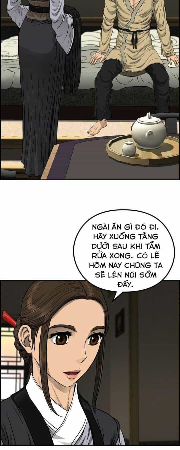 Phong Lôi Kiếm - Chương 39 - ảnh 26