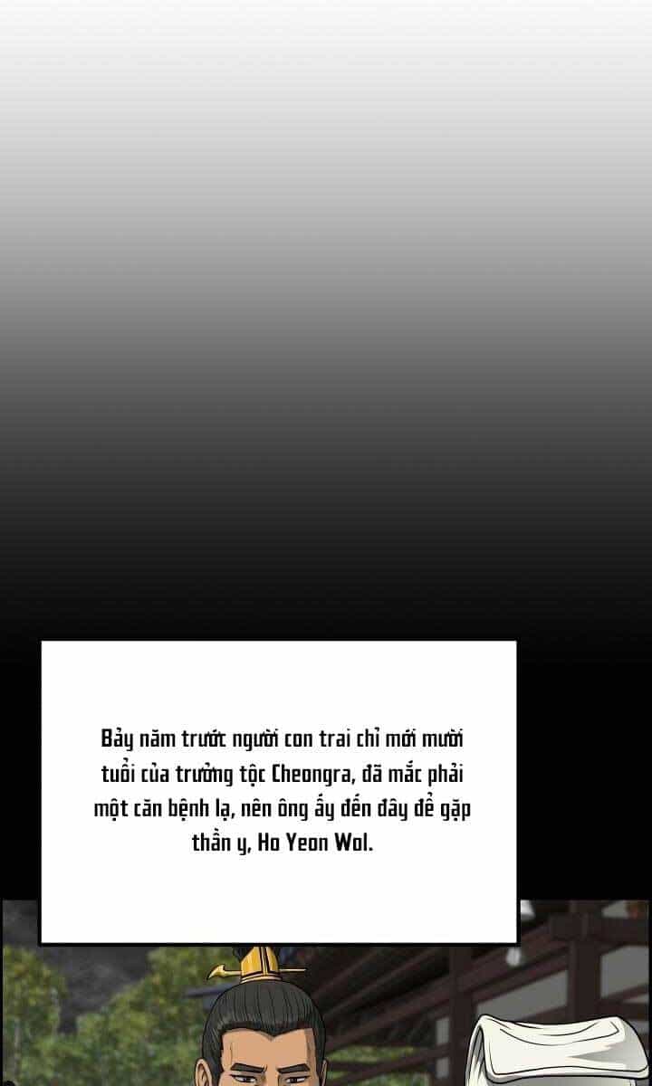 Phong Lôi Kiếm - Chương 40 - ảnh 42