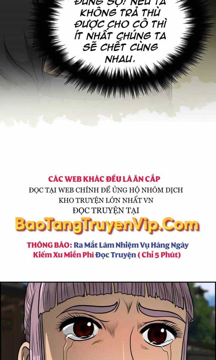 Phong Lôi Kiếm - Chương 41 - ảnh 72