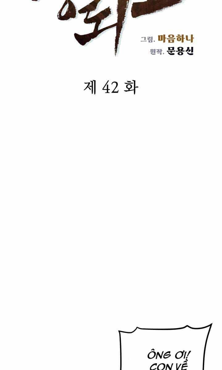 Phong Lôi Kiếm - Chương 42 - ảnh 11