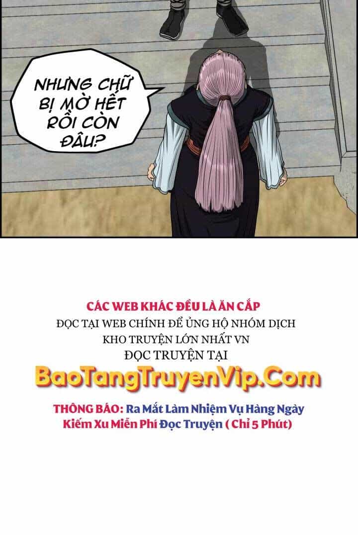 Phong Lôi Kiếm - Chương 42 - ảnh 55