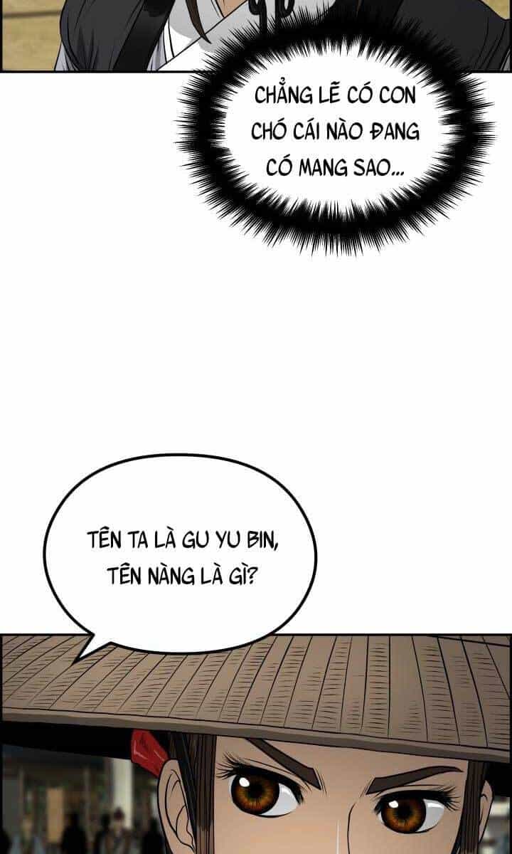 Phong Lôi Kiếm - Chương 44 - ảnh 3