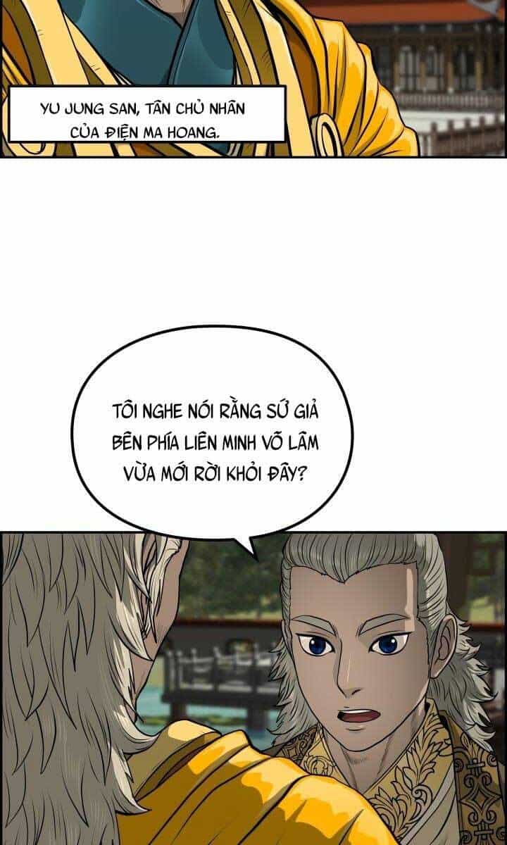 Phong Lôi Kiếm - Chương 44 - ảnh 51