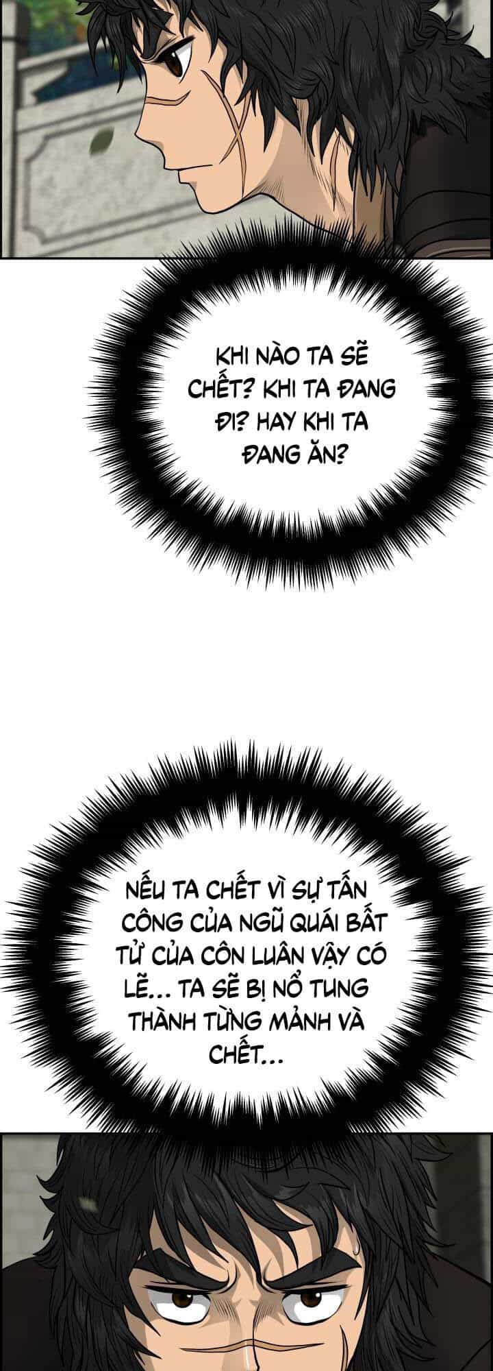 Phong Lôi Kiếm - Chương 45 - ảnh 22
