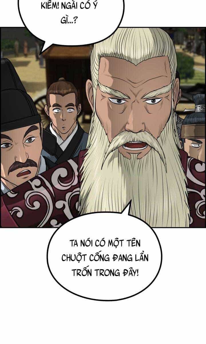 Phong Lôi Kiếm - Chương 46 - ảnh 18