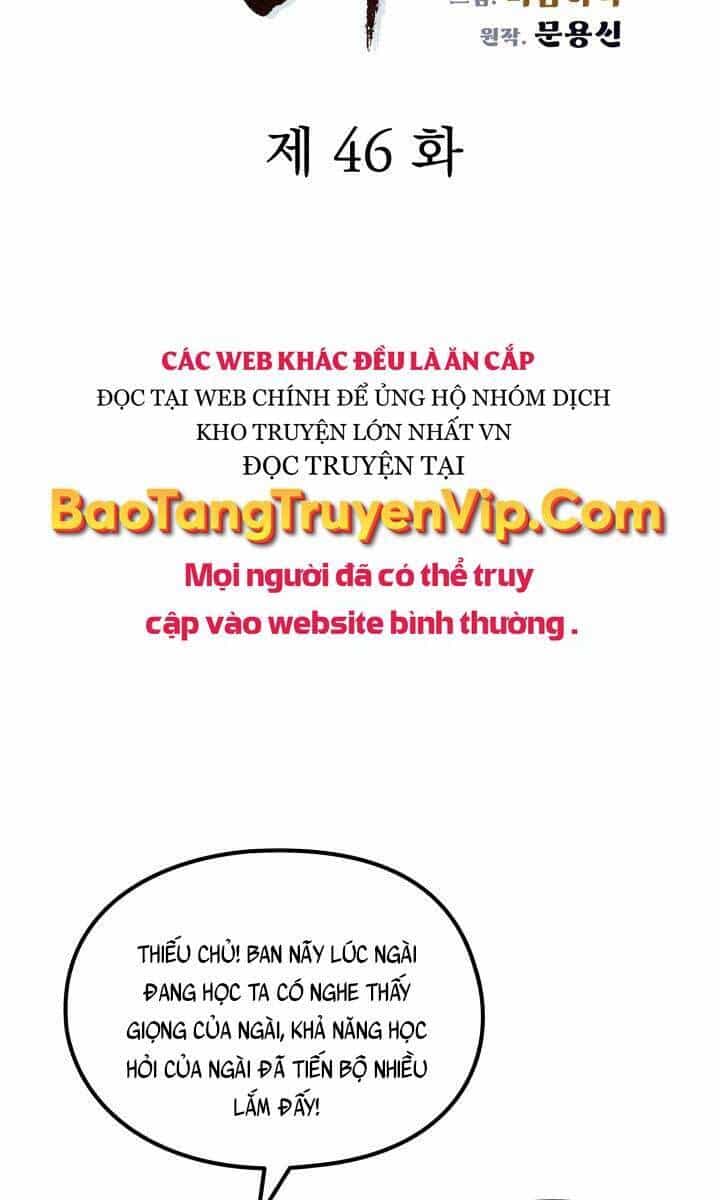 Phong Lôi Kiếm - Chương 46 - ảnh 50