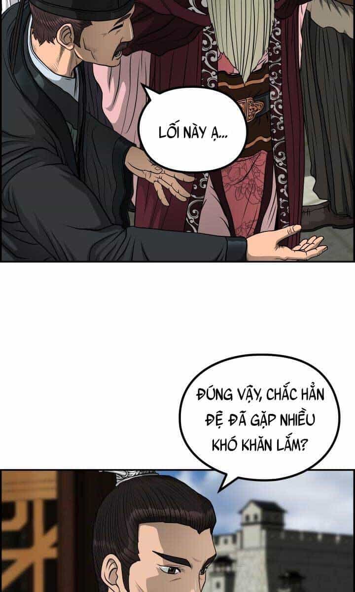 Phong Lôi Kiếm - Chương 46 - ảnh 6