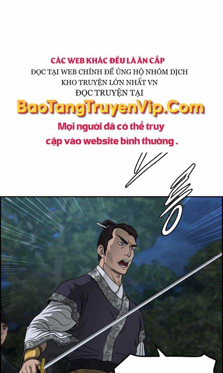 Phong Lôi Kiếm - Chương 47 - ảnh 21