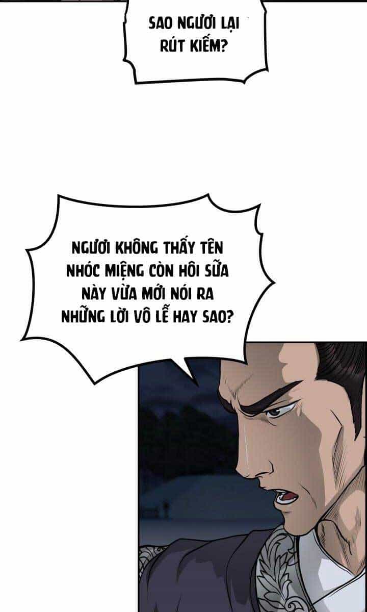 Phong Lôi Kiếm - Chương 47 - ảnh 25
