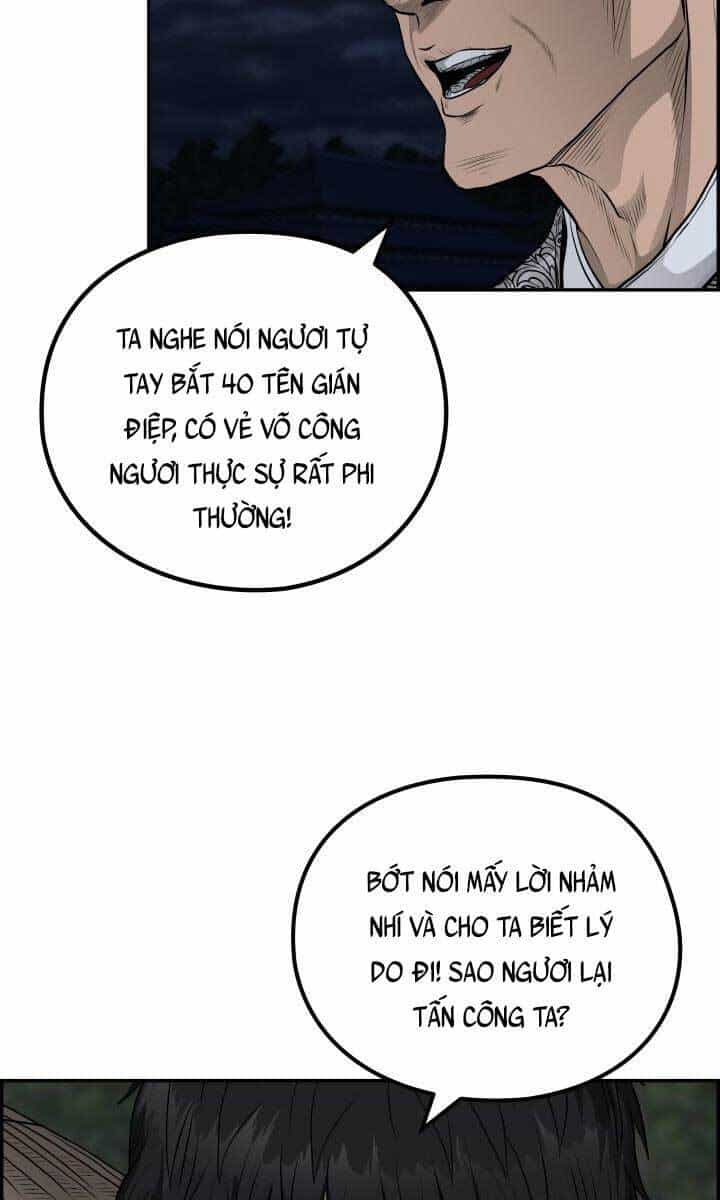 Phong Lôi Kiếm - Chương 47 - ảnh 37