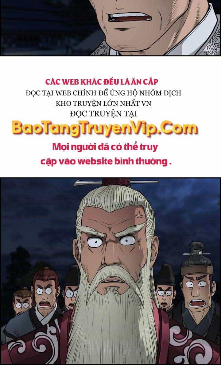 Phong Lôi Kiếm - Chương 47 - ảnh 39