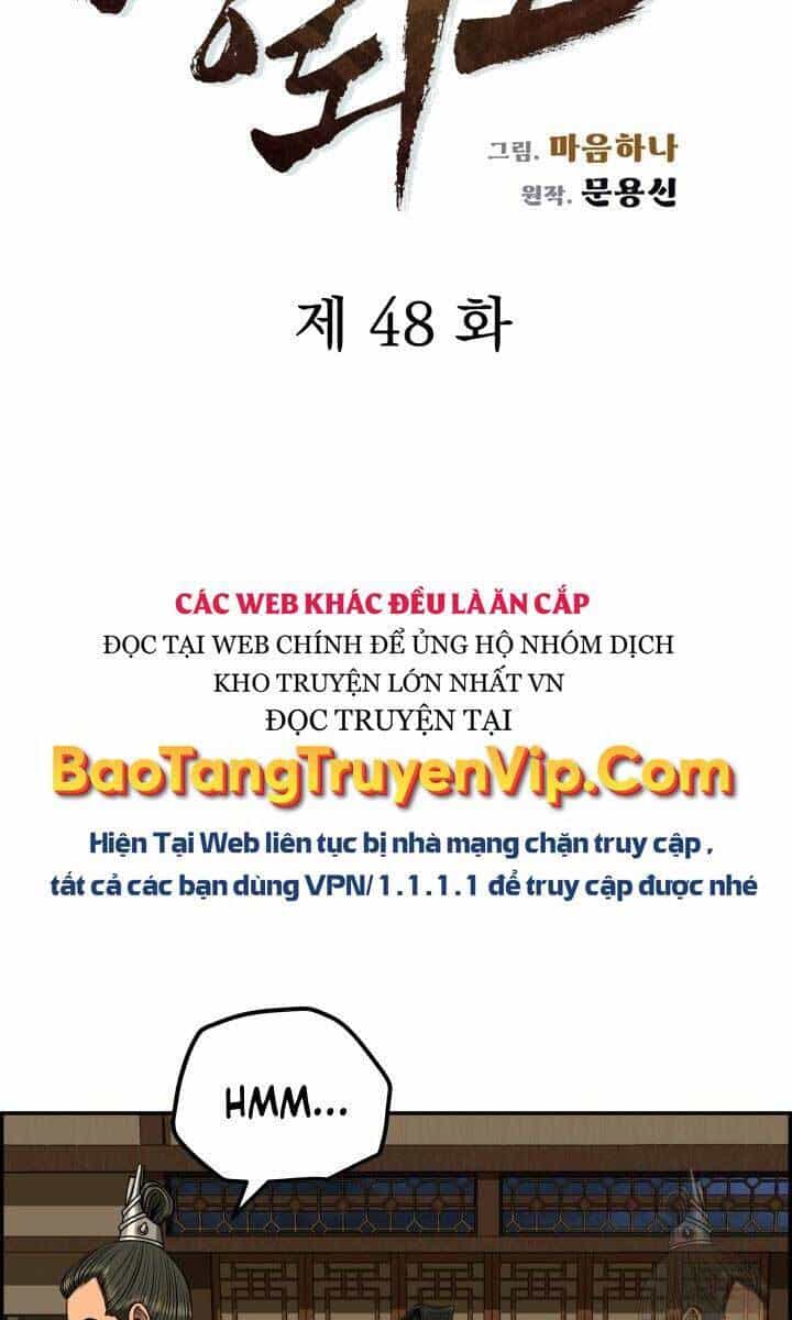 Phong Lôi Kiếm - Chương 48 - ảnh 48