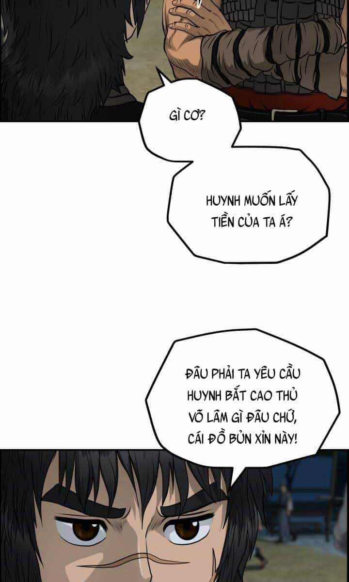 Phong Lôi Kiếm - Chương 49 - ảnh 73