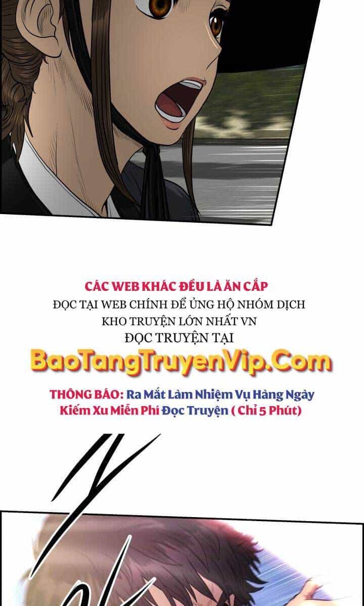 Phong Lôi Kiếm - Chương 51 - ảnh 68