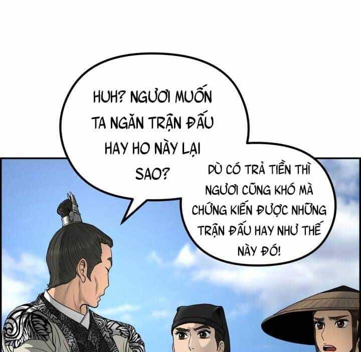 Phong Lôi Kiếm - Chương 52 - ảnh 12