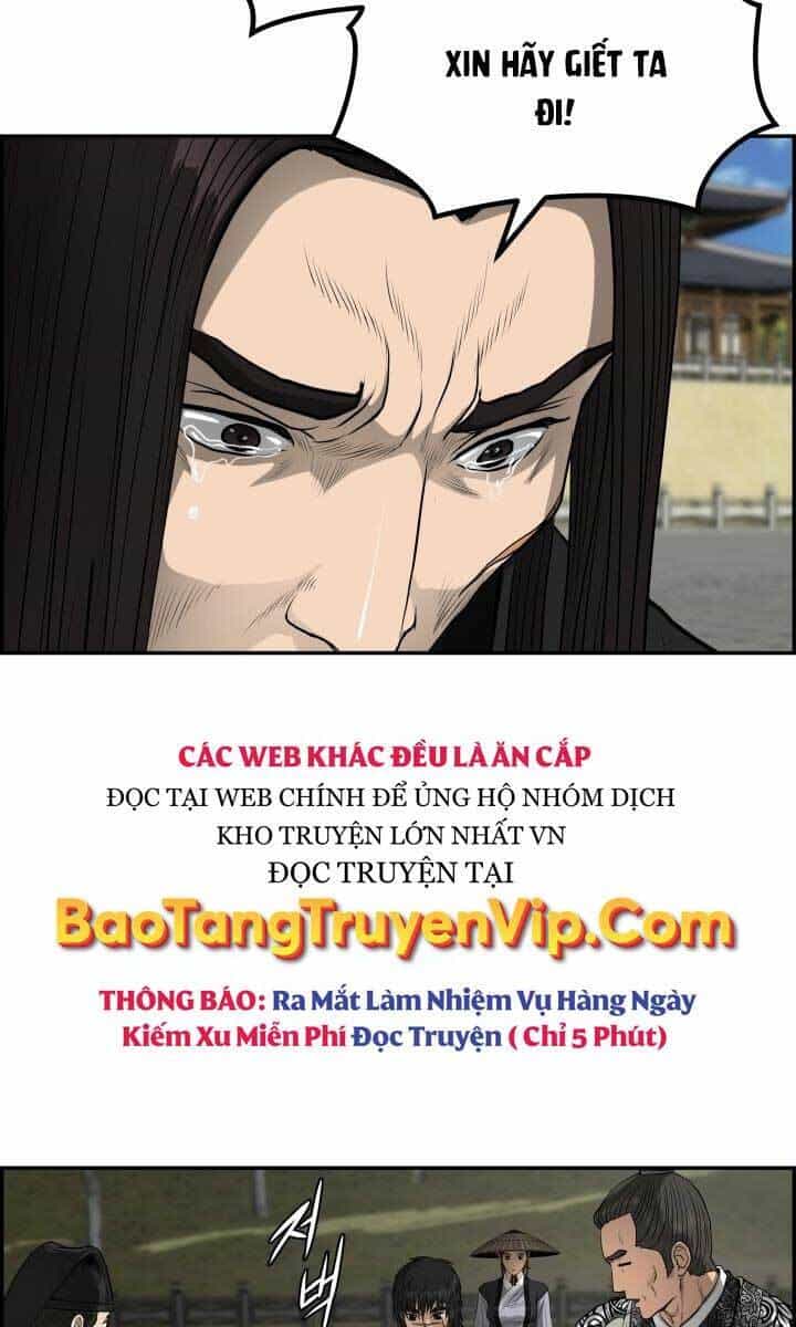 Phong Lôi Kiếm - Chương 52 - ảnh 70