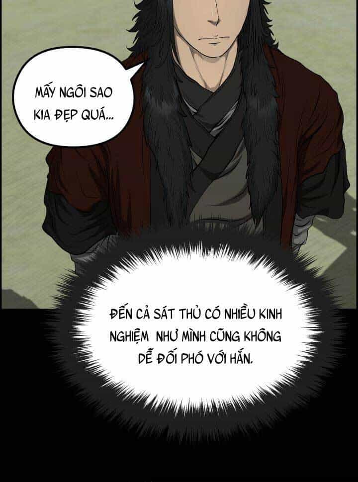 Phong Lôi Kiếm - Chương 53 - ảnh 24