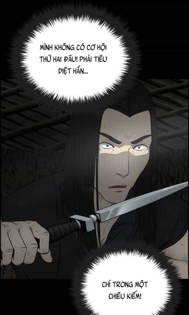 Phong Lôi Kiếm - Chương 53 - ảnh 25