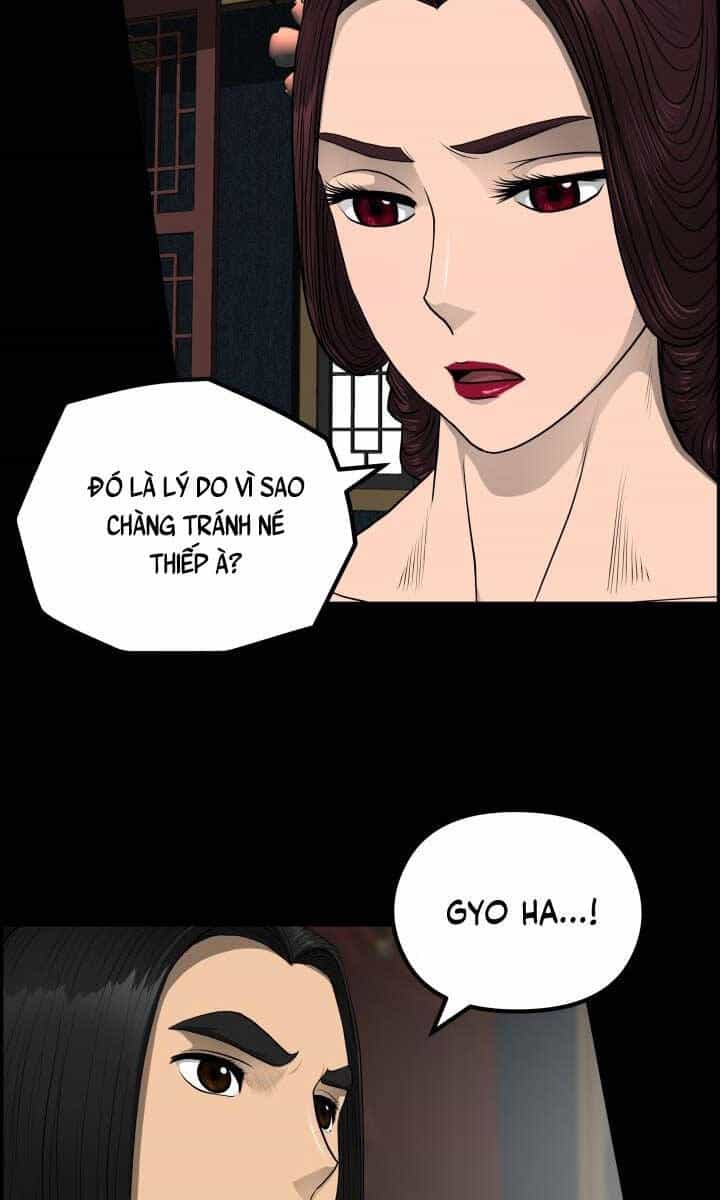Phong Lôi Kiếm - Chương 55 - ảnh 5