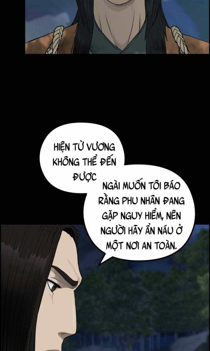 Phong Lôi Kiếm - Chương 55 - ảnh 64