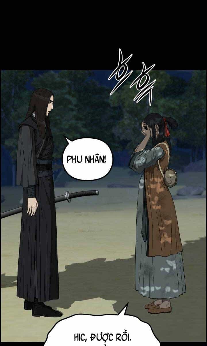 Phong Lôi Kiếm - Chương 55 - ảnh 66