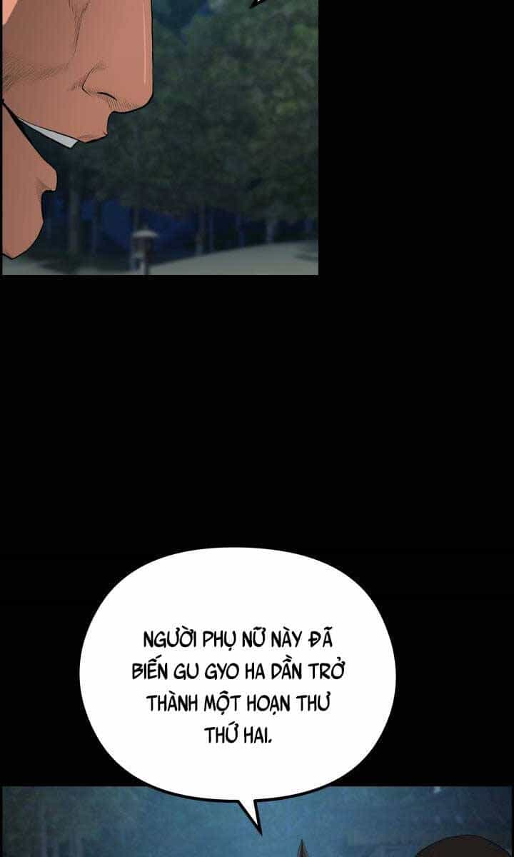 Phong Lôi Kiếm - Chương 56 - ảnh 12