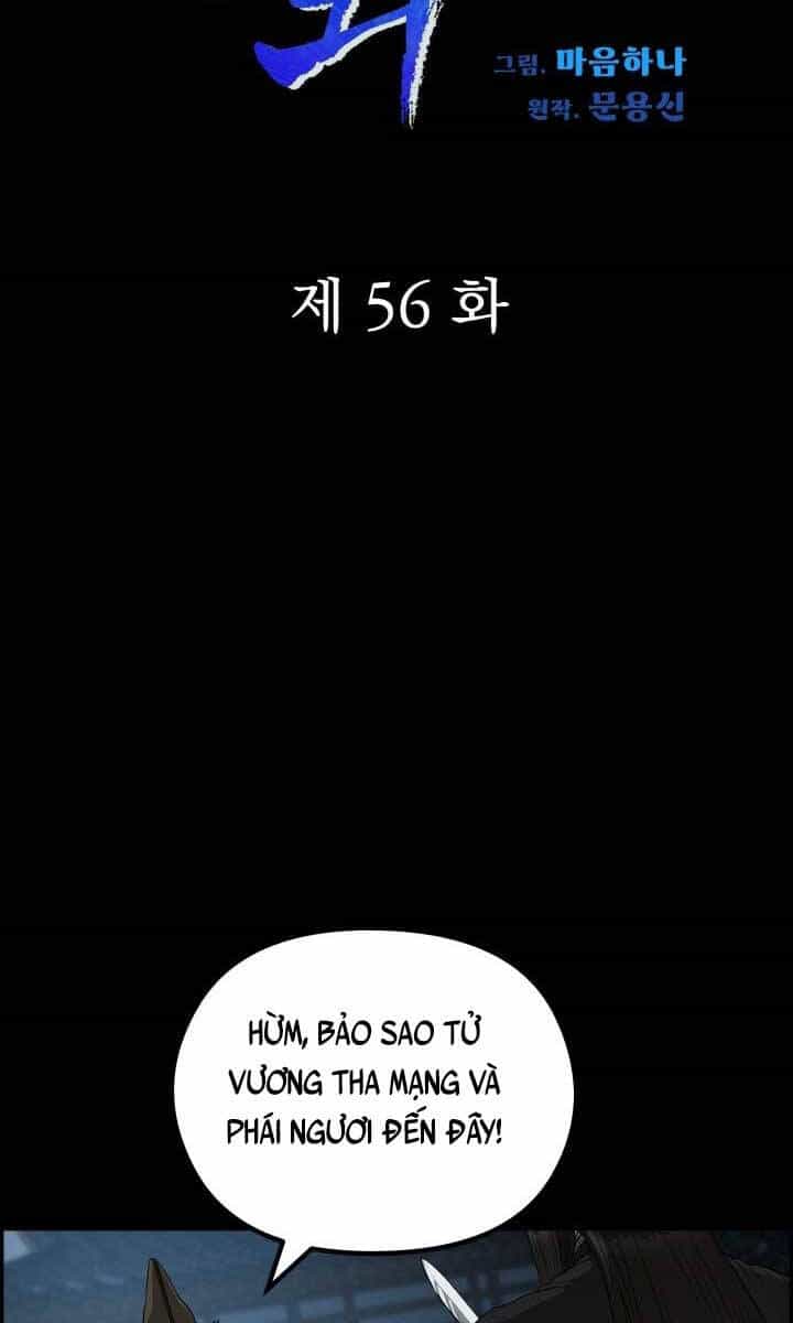 Phong Lôi Kiếm - Chương 56 - ảnh 3