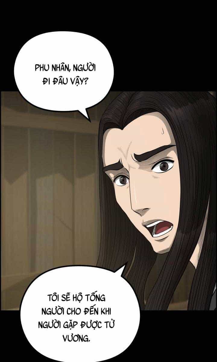 Phong Lôi Kiếm - Chương 56 - ảnh 82