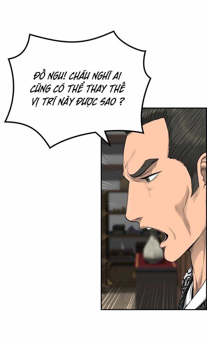 Phong Lôi Kiếm - Chương 57 - ảnh 23