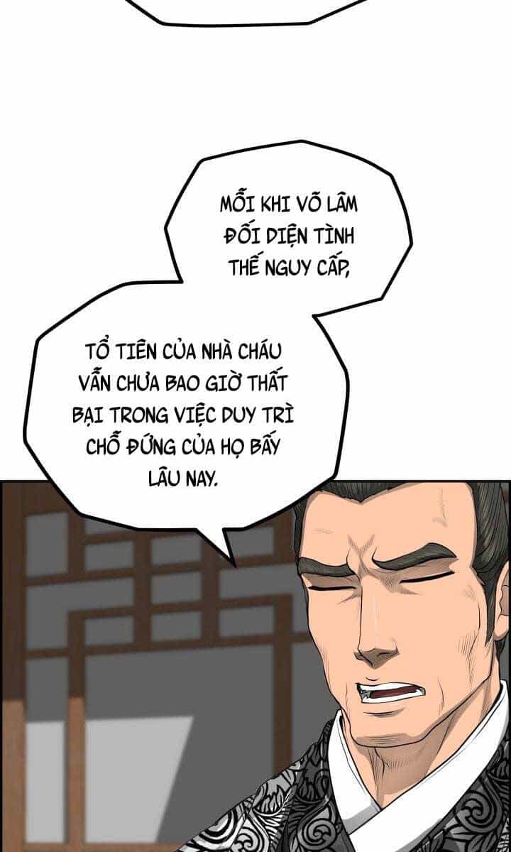 Phong Lôi Kiếm - Chương 57 - ảnh 26