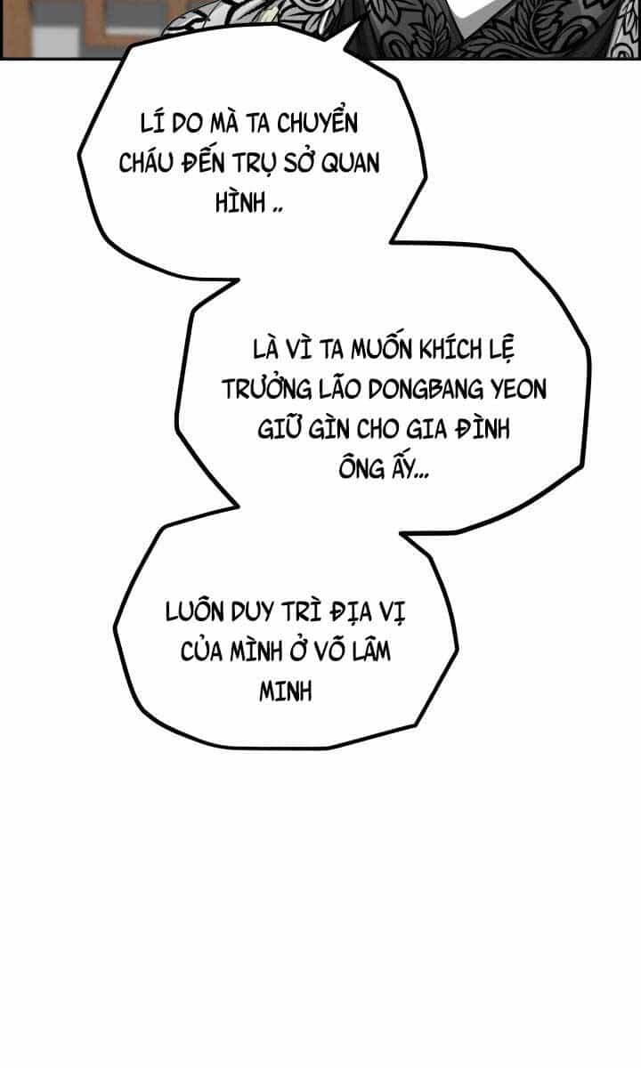 Phong Lôi Kiếm - Chương 57 - ảnh 27