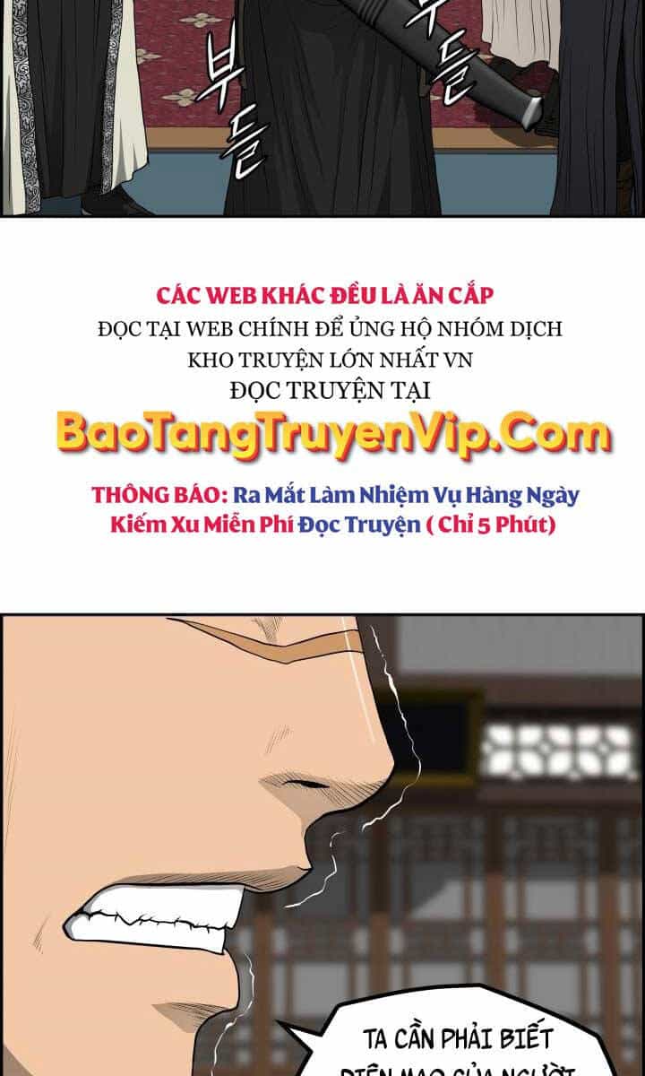 Phong Lôi Kiếm - Chương 57 - ảnh 3