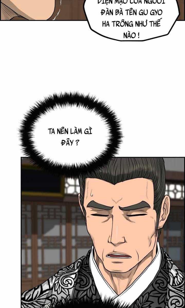Phong Lôi Kiếm - Chương 57 - ảnh 4