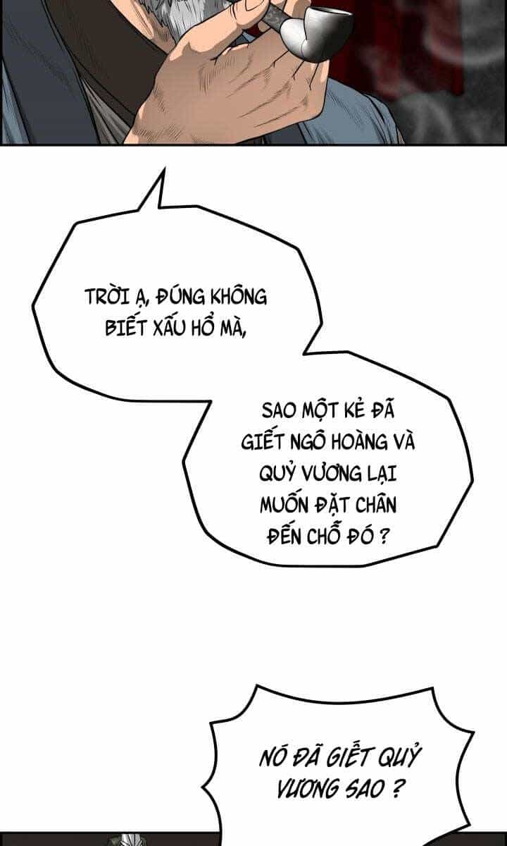 Phong Lôi Kiếm - Chương 57 - ảnh 56